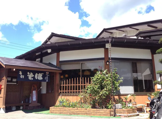 ぺんしょんのらくろ