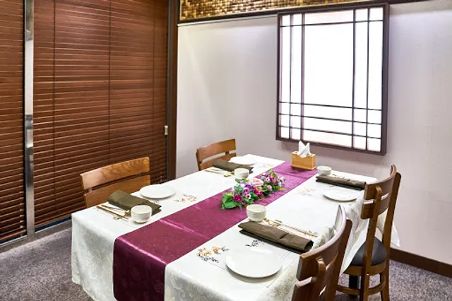 진진수라 선릉점(일품진진수라)