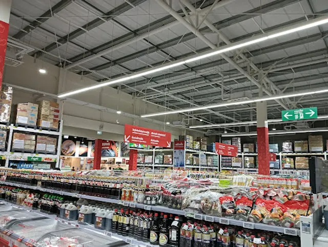 Haidilao Hotpot (Central Rama9) 海底捞 拉玛九店