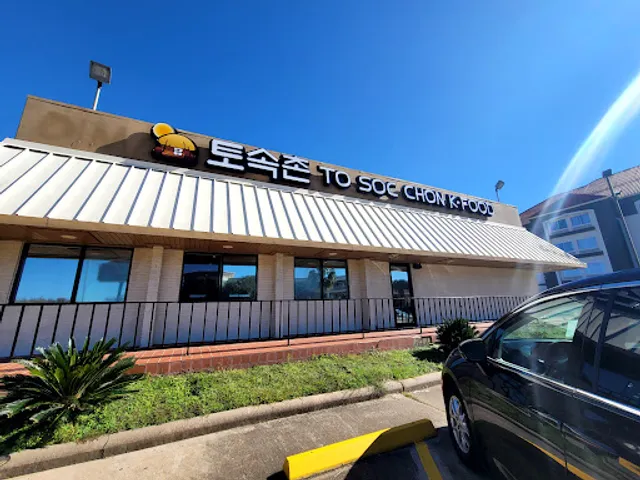 TO SOC CHON 토속촌