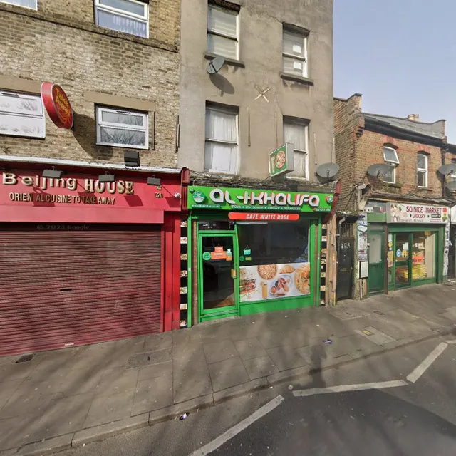 Al Khalifa Restaurant