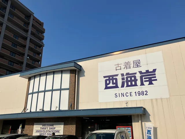 West Coast Thrift Shop