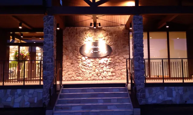 レストラン メープル