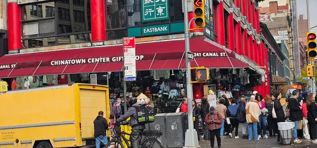 Chinatown Center Gift Shop