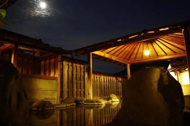 桜田温泉 山芳園