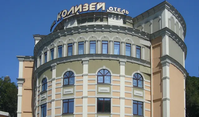 Kolizey Na Vokzal'noy