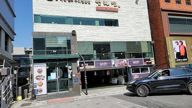 연타발 압구정점