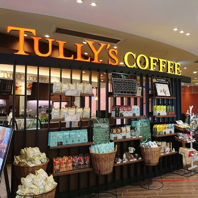 Tully's Coffee