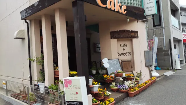 Cafe & Sweets Hadiah Bali