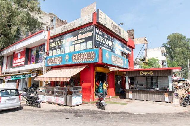 Prem Bikaner Misthan Bhandhar