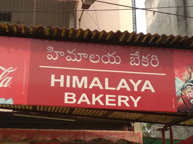 Himalaya Bakery