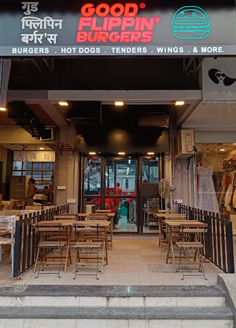 GOOD FLIPPIN' BURGERS®