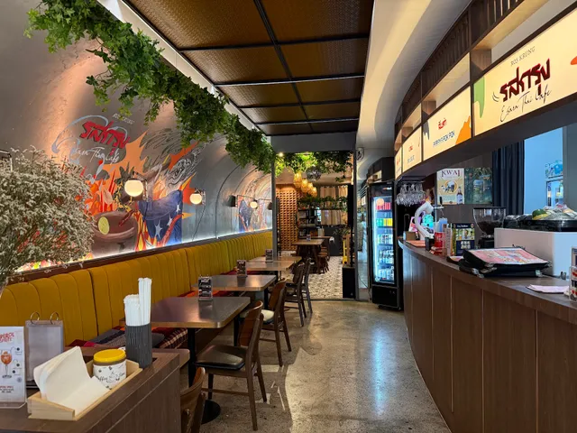 รสกรุง - Ros Krung Esarn Thai Cafe