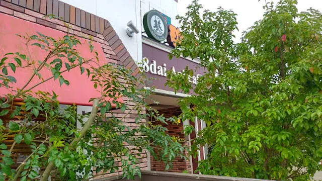 珈琲８代葵カフェ 市川店