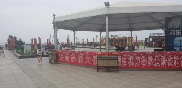 海昌·東方水城