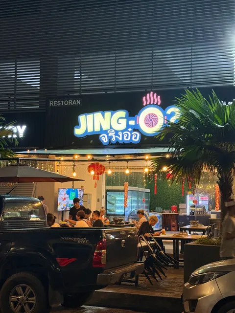 Jing-O Thai Mookata Buffet - Kuchai Lama