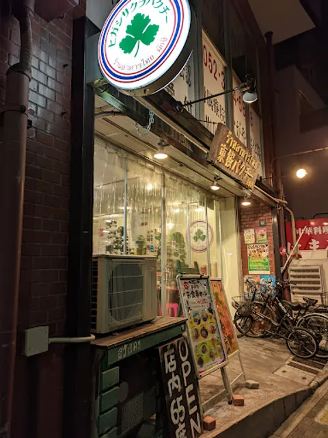 Higashisakura Pac choi (Kanayama)