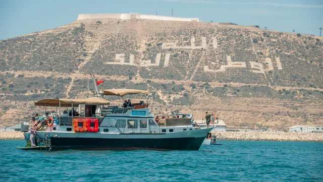 Bateau Agadir - THE PHANTOME