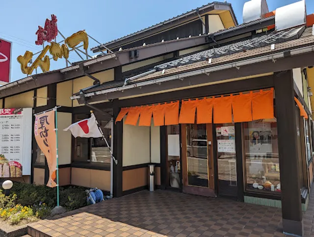 本舗 とんかつ柿ェ門