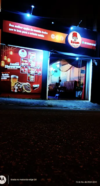 𝑺𝒚𝒓𝒊𝒂𝒏𝒂 𝑹𝒆𝒔𝒕𝒂𝒖𝒓𝒂𝒏𝒕𝒆 Á𝒓𝒂𝒃𝒆 | 𝙿𝚘𝚗t𝚊 𝙶𝚛𝚘𝚜𝚜𝚊- 𝙿𝚁