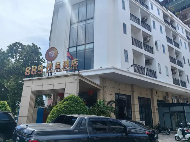 Sunshine Hotel阳光酒店