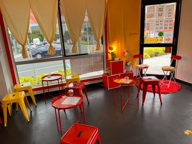 Kor Dak - Korean Street Food