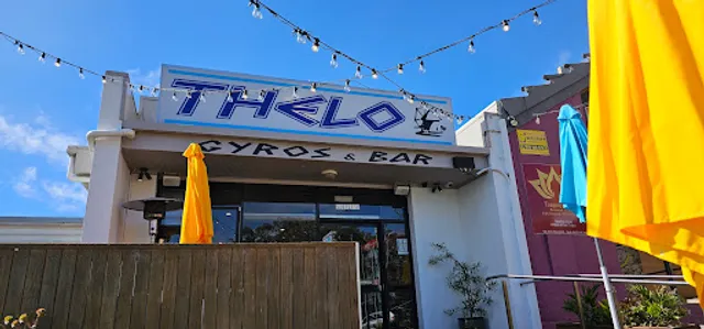 Thelo Gyros and Bar