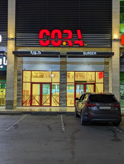 CORA Burger