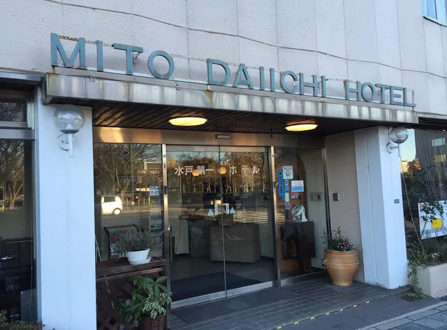 Mito Daiichi Hotel Annex