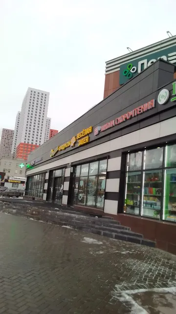 Индийская кухня (indian kitchen