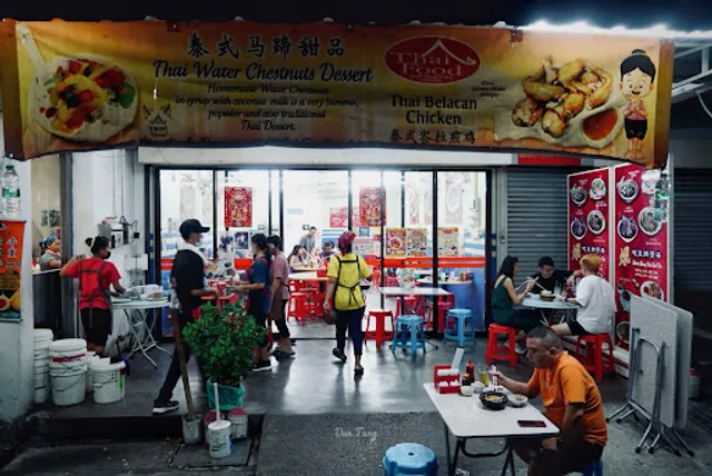 Khoon Klang Bak Kut Teh