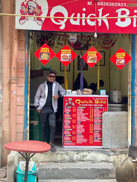 Quick Bite Chatak Matak