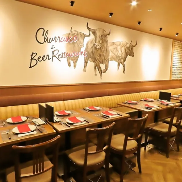 シュラスコ＆ビアレストラン ALEGRIA KITTE Hakata店（アレグリアKITTE博多店）