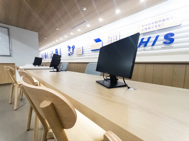 H.I.S. Shinjuku headquarters