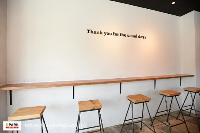 KOMEKOYA COFFEE STANDS