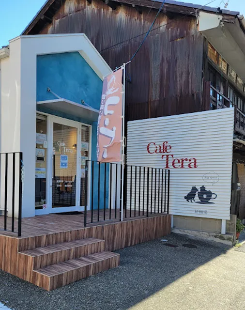 Cafe Tera