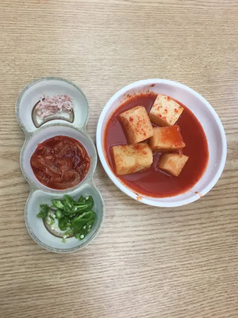 한방전주콩나물국밥