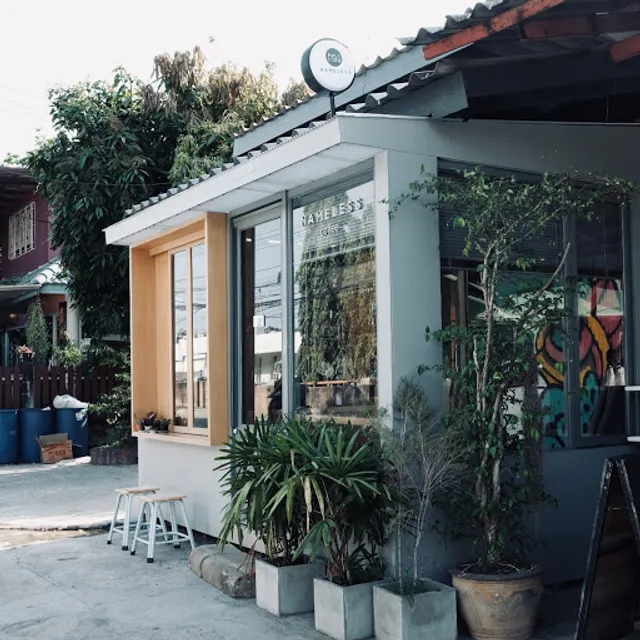 NAMELESS Coffee