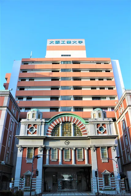 Osaka Institute of Technology