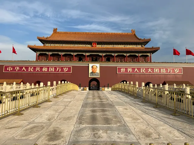 National Centre for the Performing Arts Parking Lot
