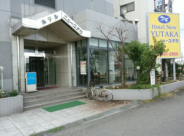Hotel New Yutaka