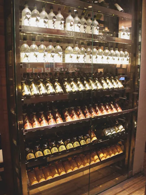 Osaiya Wadaya Tsukubaten