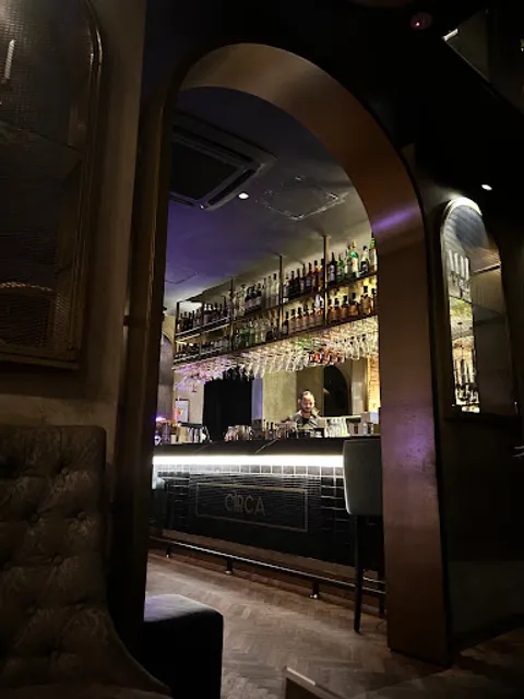 Vice Circa Bar