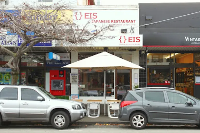 Eis Japanese Restaurant