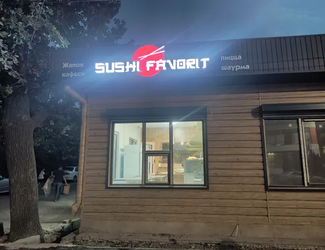 Sushi Favorit