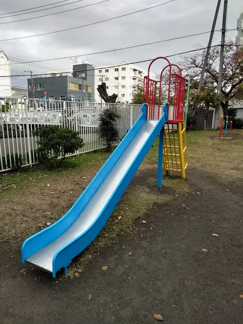 西平沼子供の遊び場