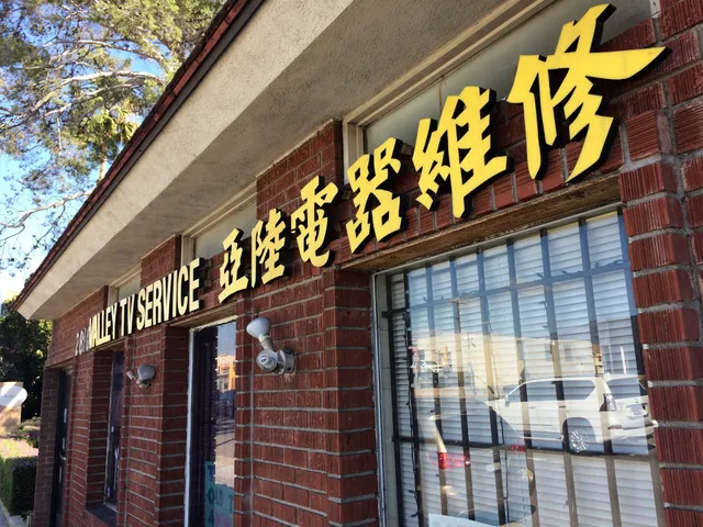 Valley TV Repair Services