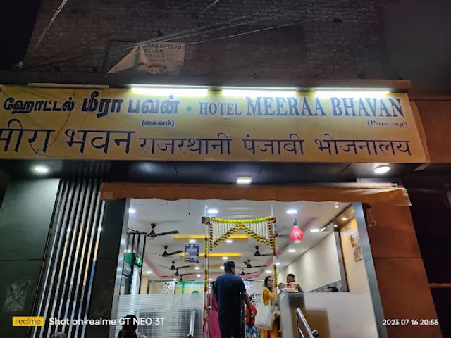 HOTEL MEERAA BHAVAN