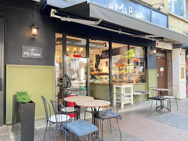 Vitosha Boulevard Guest House