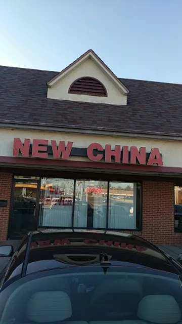 New China